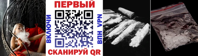 Amphetamine Premium  Переславль-Залесский 