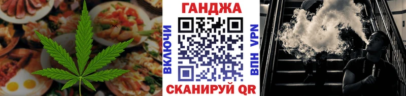 Canna-Cookies марихуана  Переславль-Залесский 