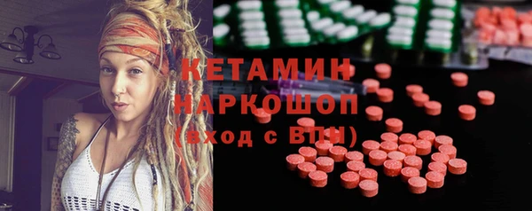 МДПВ Ельня