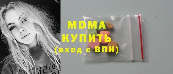 амф Алзамай