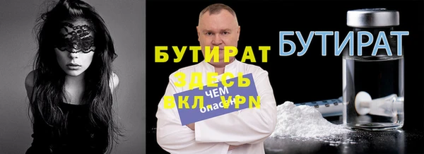 a pvp Абдулино