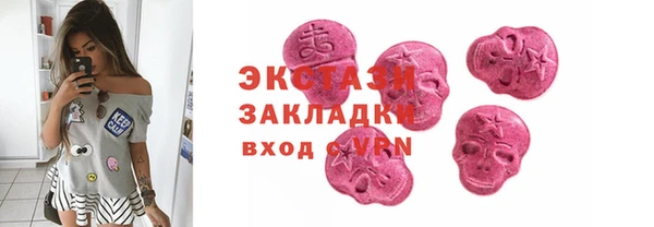 дистиллят марихуана Алексеевка