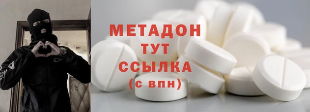 амф Алзамай