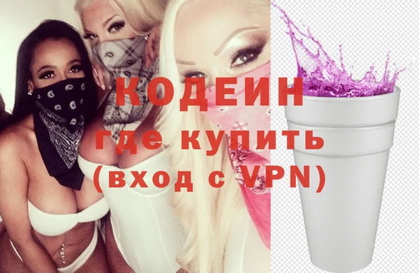 не бодяженный Арсеньев