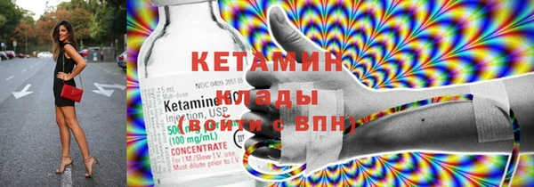 не бодяженный Алексин