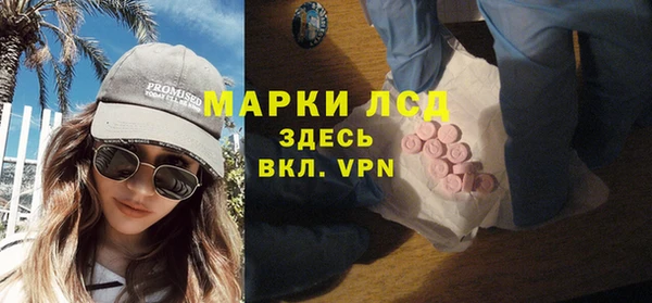 не бодяженный Алексин