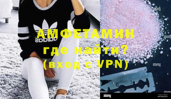 амф Алзамай