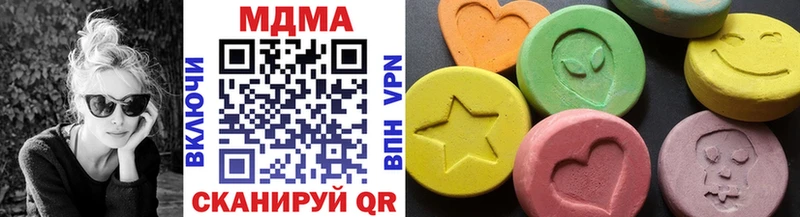 MDMA молли  купить   omg как зайти  Переславль-Залесский 