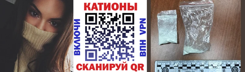 нарко площадка клад  Переславль-Залесский  МЕФ мука 