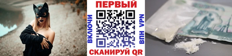 hydra tor  сколько стоит  Переславль-Залесский  Первитин пудра 
