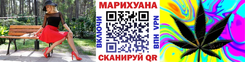 как найти закладки  Переславль-Залесский  Конопля семена 